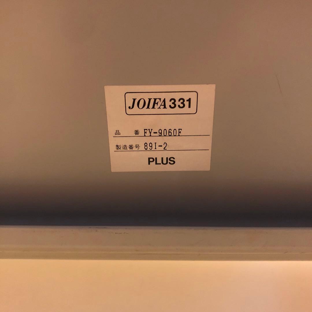 【中古】 PLUS　ファイルワゴン 600×350×935mm　斜め　書類収納