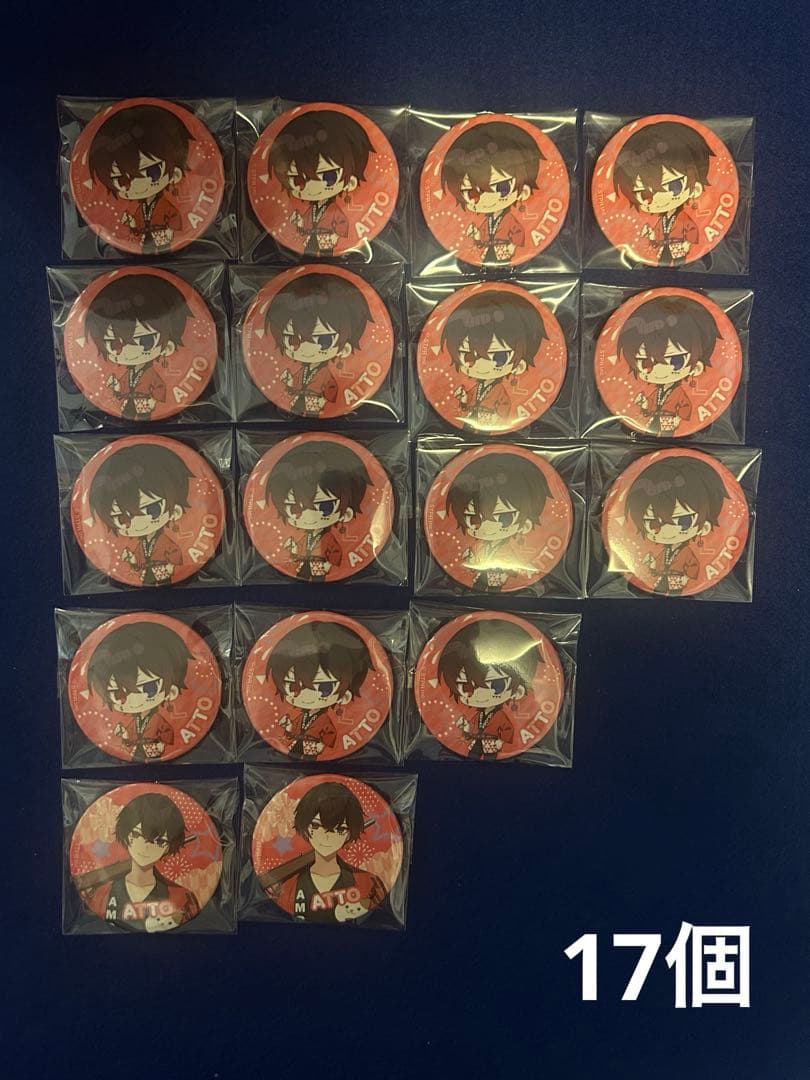 アンプタックカラーズ　武道館デフォ15個＆等身2個セット　あっとくん