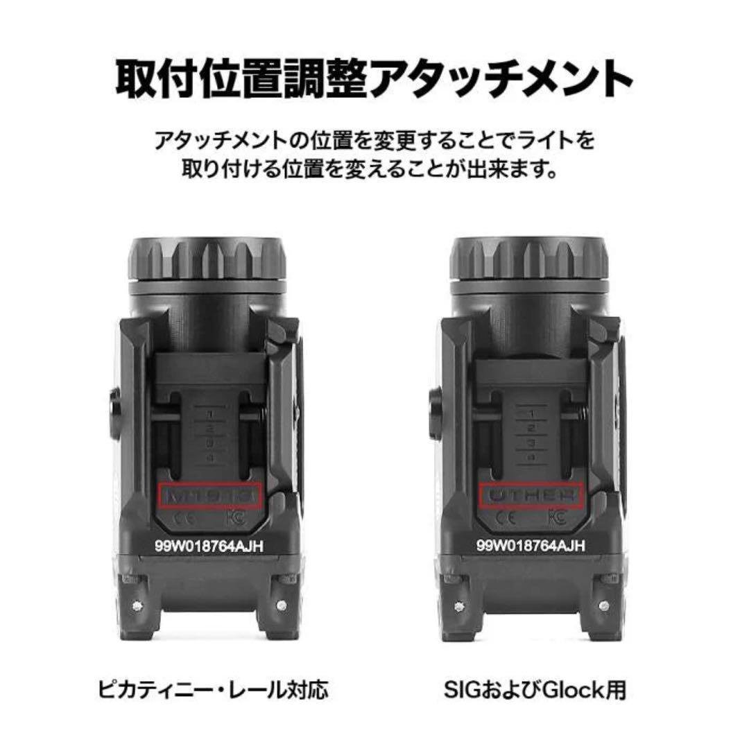 シグ SIG SAUER SOF12001 FOXTROT1X ライト 実物