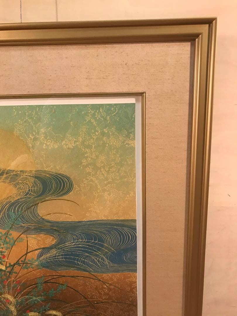 石踊達哉　「秋草」　リトグラフ　直筆サイン・落款・エディション有り