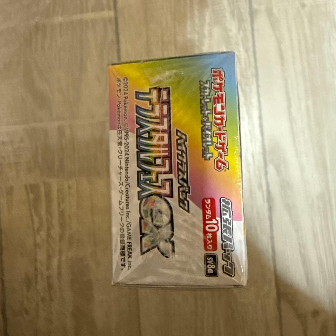 ポケモンカードゲーム デラスタルフェスEX