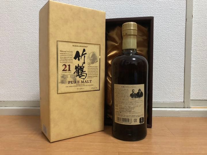 ニッカ　竹鶴２１年 化粧箱付　700ml