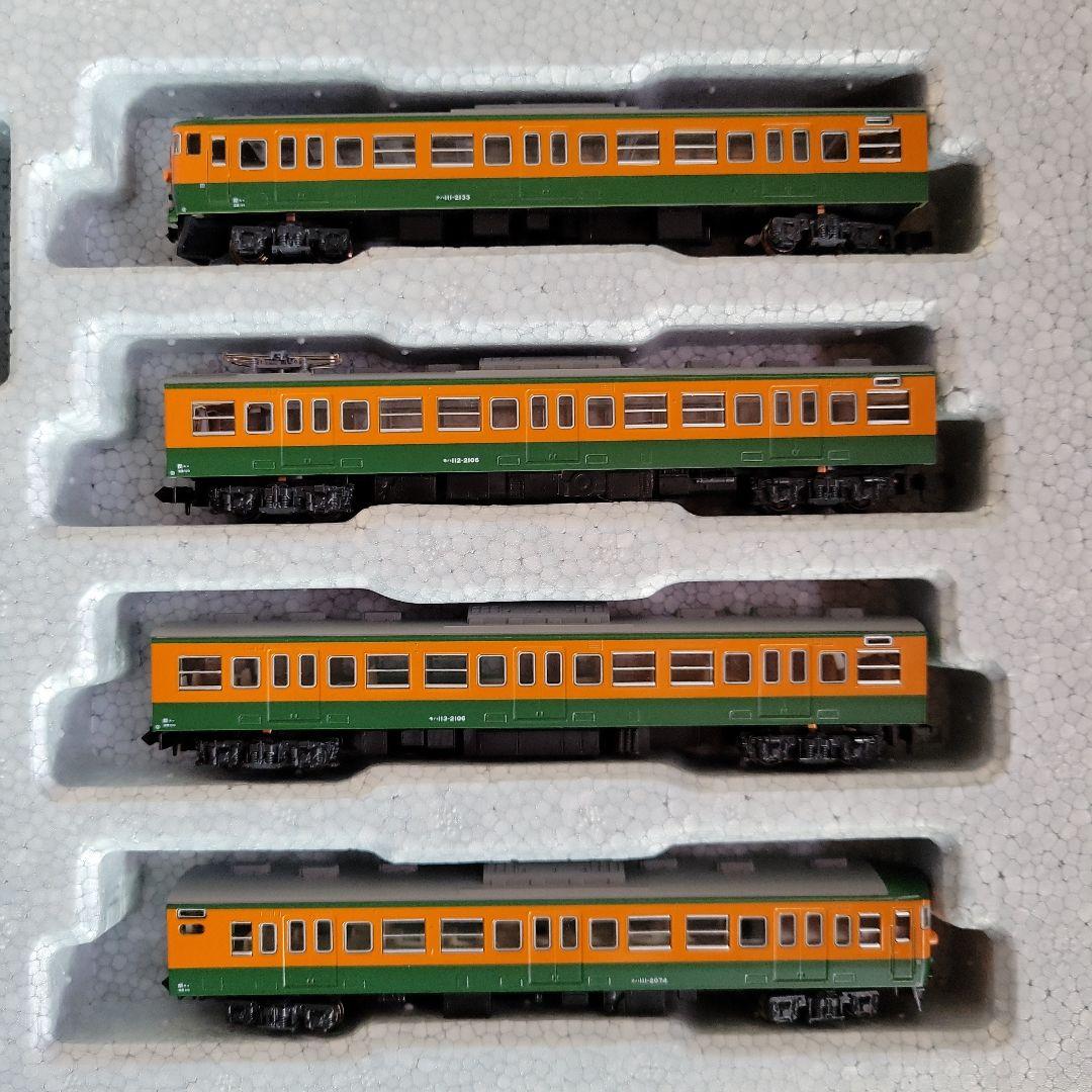 KATO 113系 湘南電車 室内灯付4両セット 中古