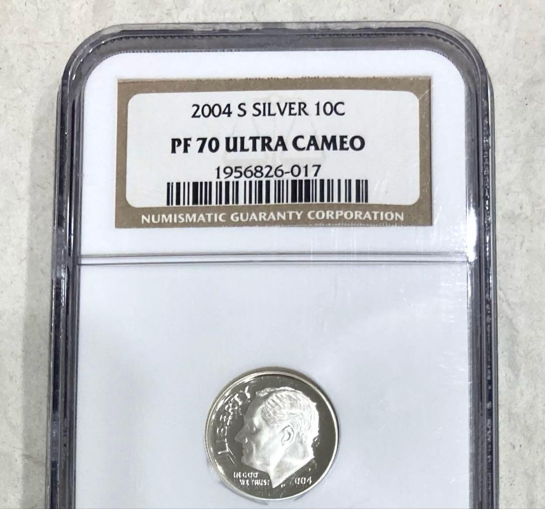 ★★ラルフ８★★2004年＆2005年米10Cプルーフ銀貨２枚PF70UC