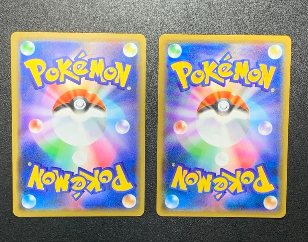 ポケモンカード　タッグチームgx まとめ売り