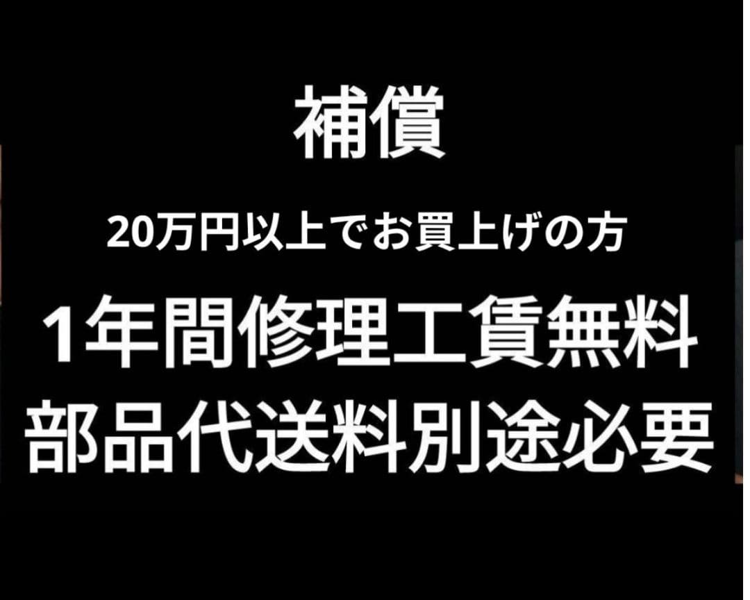 パチスロ ゴッドイーター リザレクション オートプレイスマスロユニット付⑤
