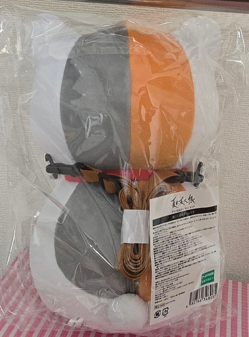 夏目友人帳ニャンコ先生　ぬいぐるみポシェット&お出かけポーチ