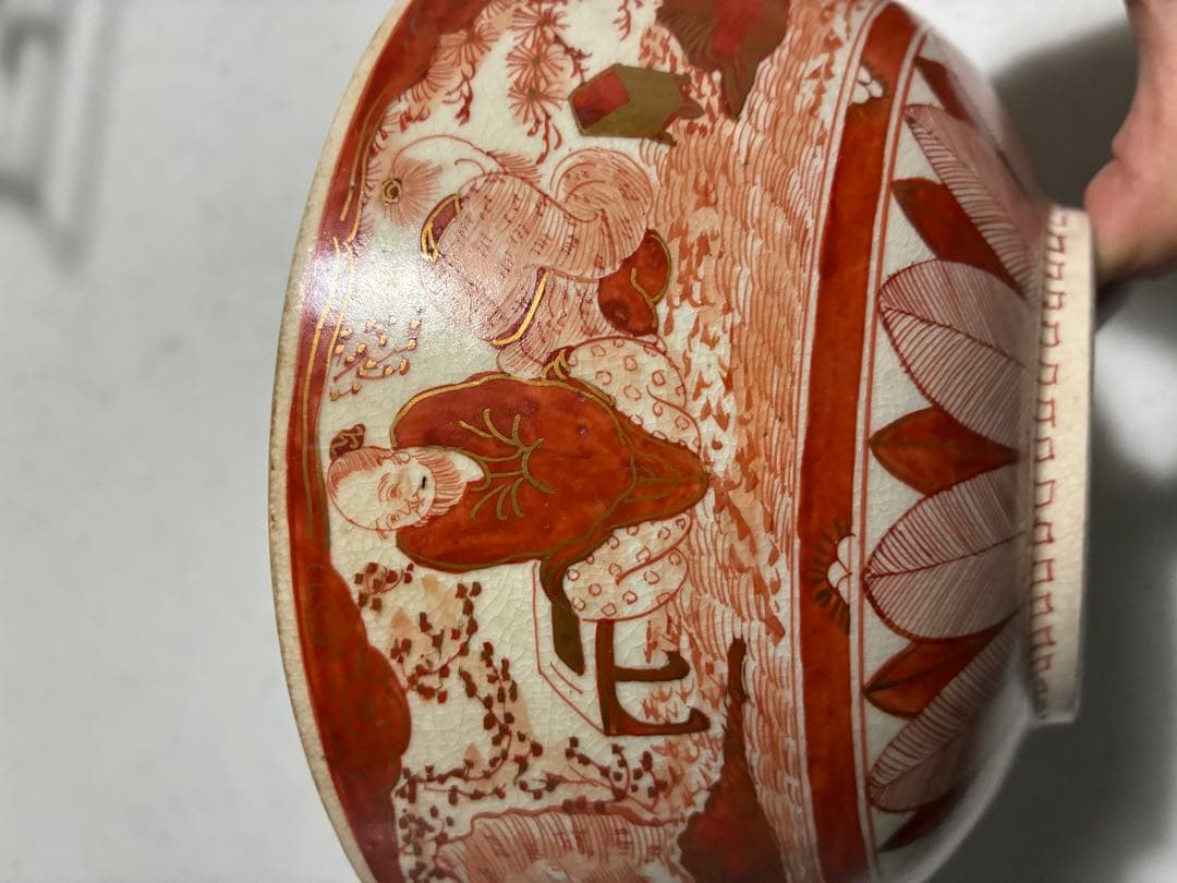 骨董　鉢　九谷焼