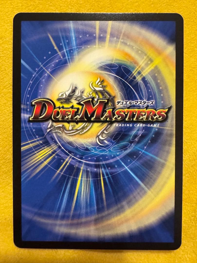 勝利の頂カイザー　刃鬼　金トレジャー