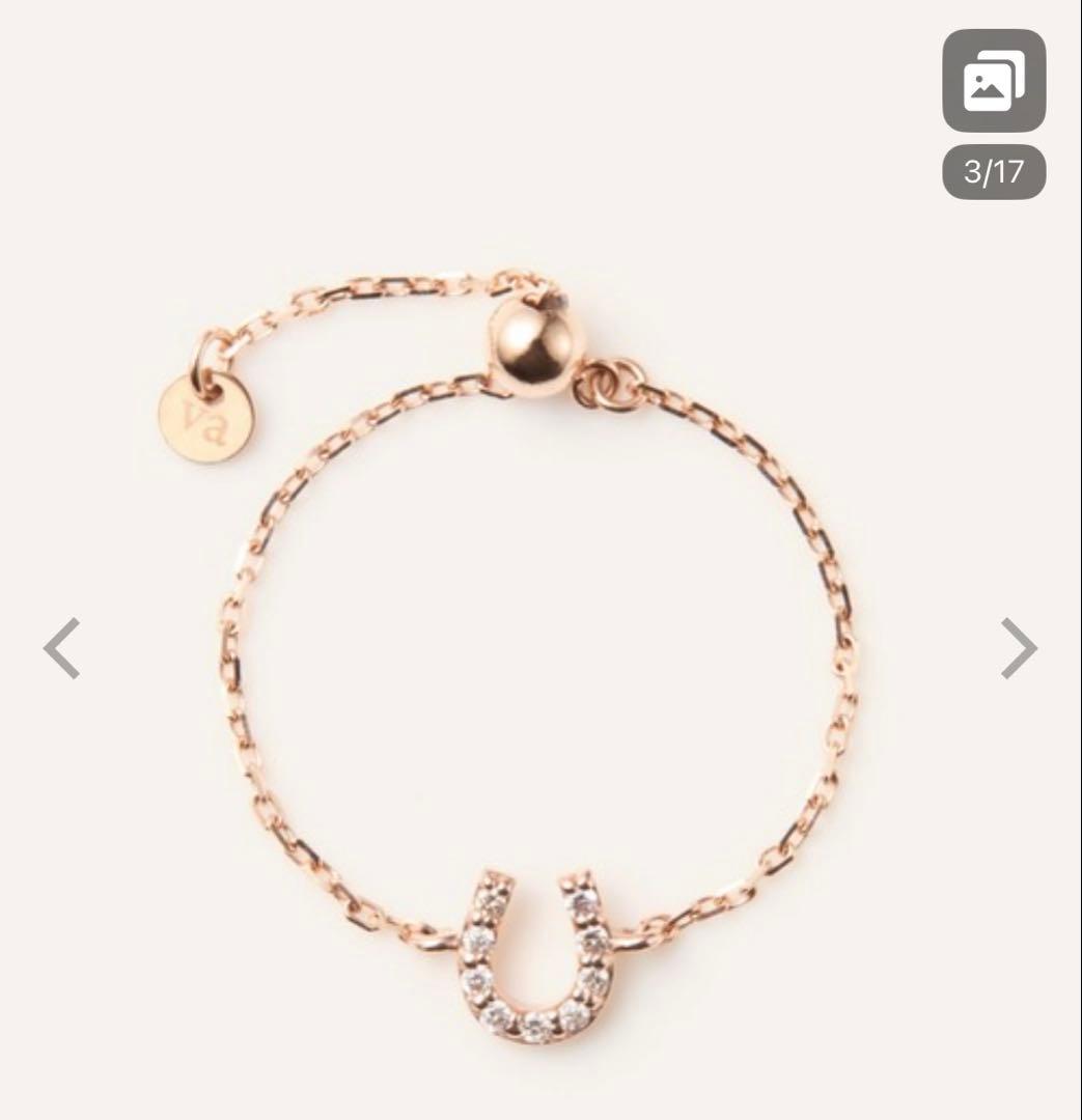 VA VandomeAoyama k10PG ダイヤモンドチェーンリング