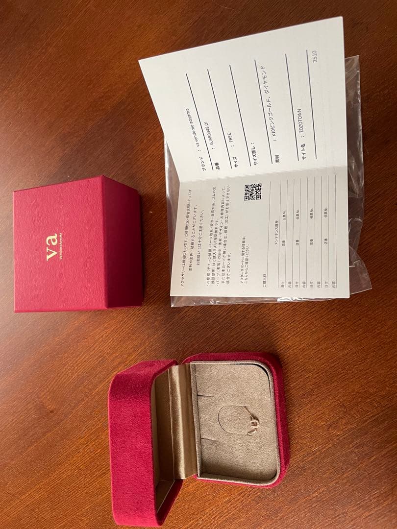 VA VandomeAoyama k10PG ダイヤモンドチェーンリング