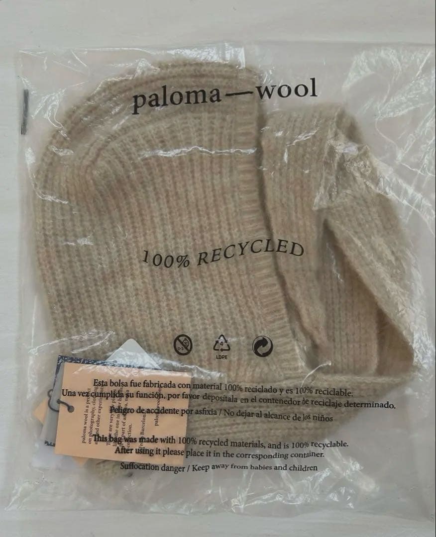 【タグ有り】paloma wool PAULI / ecru バラクラバ