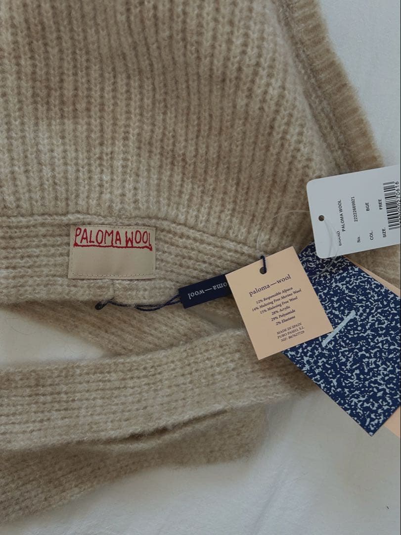【タグ有り】paloma wool PAULI / ecru バラクラバ