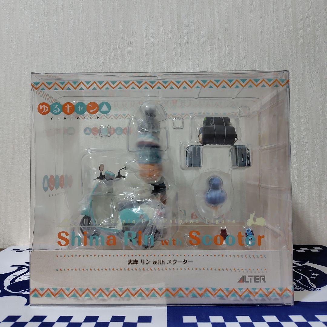 アルター ALTER ゆるキャン 志摩リンwithスクーター その他　セット