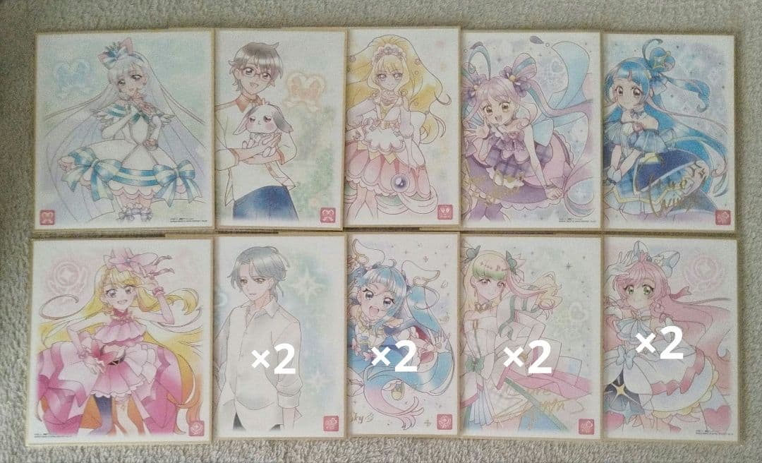 プリキュア 色紙 art7 キュアキュンキュン キュアズキューン キュアスカイ