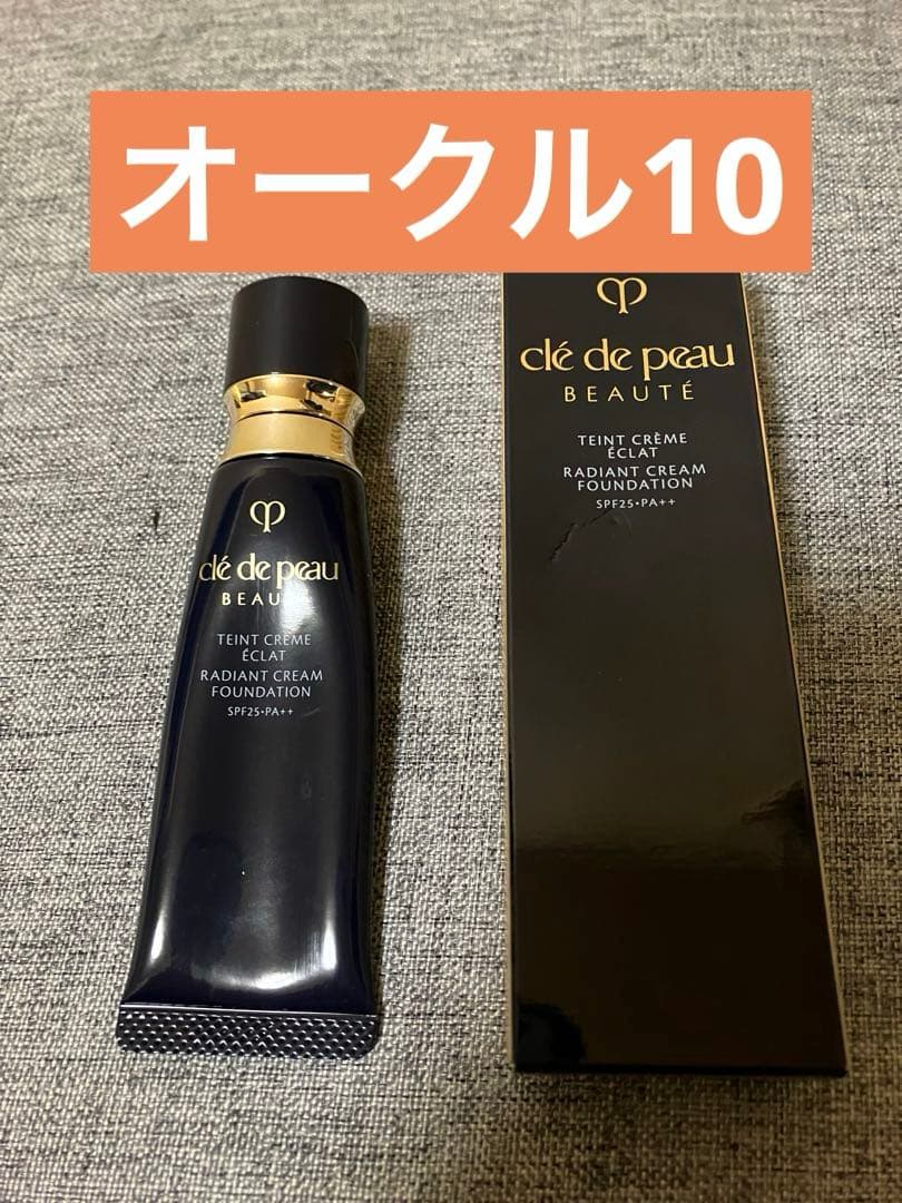 資生堂　クレドポーボーテ　タンクレームエクラn オークル10 25g