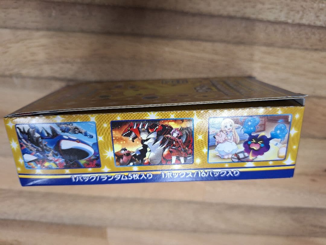 ポケカ　25th アニバーサリーコレクション シュリンクなし　プロモ４パック