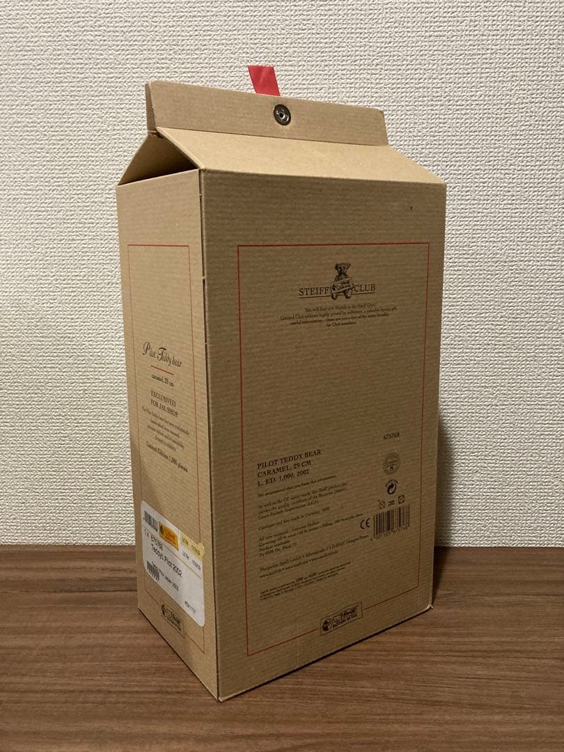 シュタイフ テディベア JAL Pilot Teddy bear 限定版