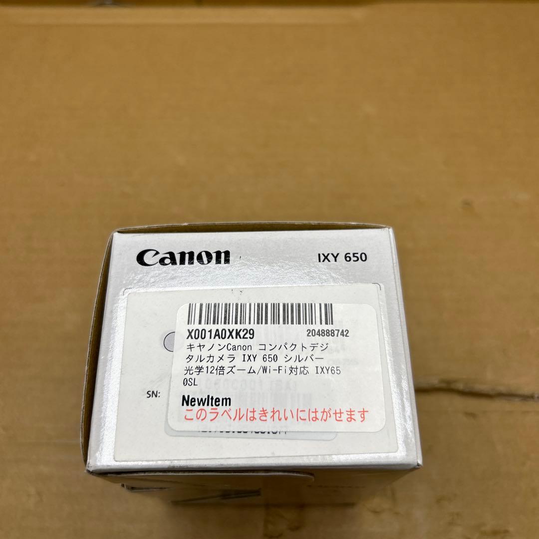 Canon コンパクトデジタルカメラ IXY 650 シルバー