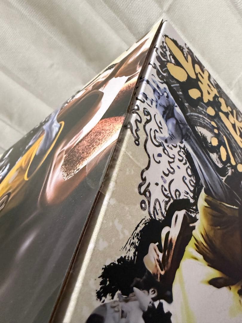 【新品未開封】pop maximum 海侠のジンベエ　超限定復刻版