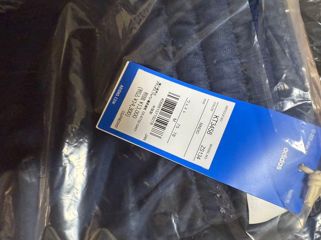 【新品】adidas x Oasis パンツ ジャージ ネイビー Mサイズ