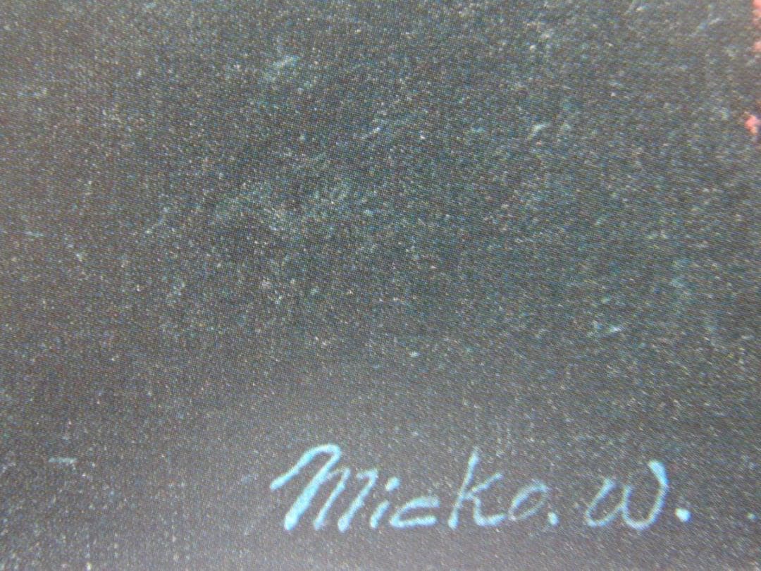 渡辺みえこ、サイーダ・モハメディアの空、希少な画集より、新品高級額・額装付