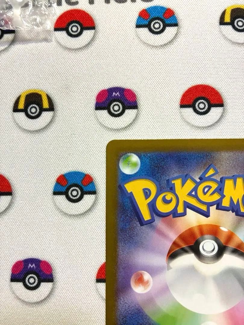 最終値下げ　メガリザードンXex MUR