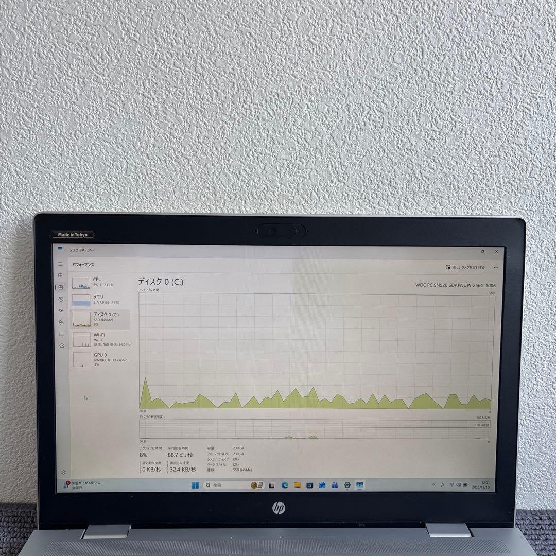 HP ProBook 650 G4 i7-8550U メモリ8GB #6758