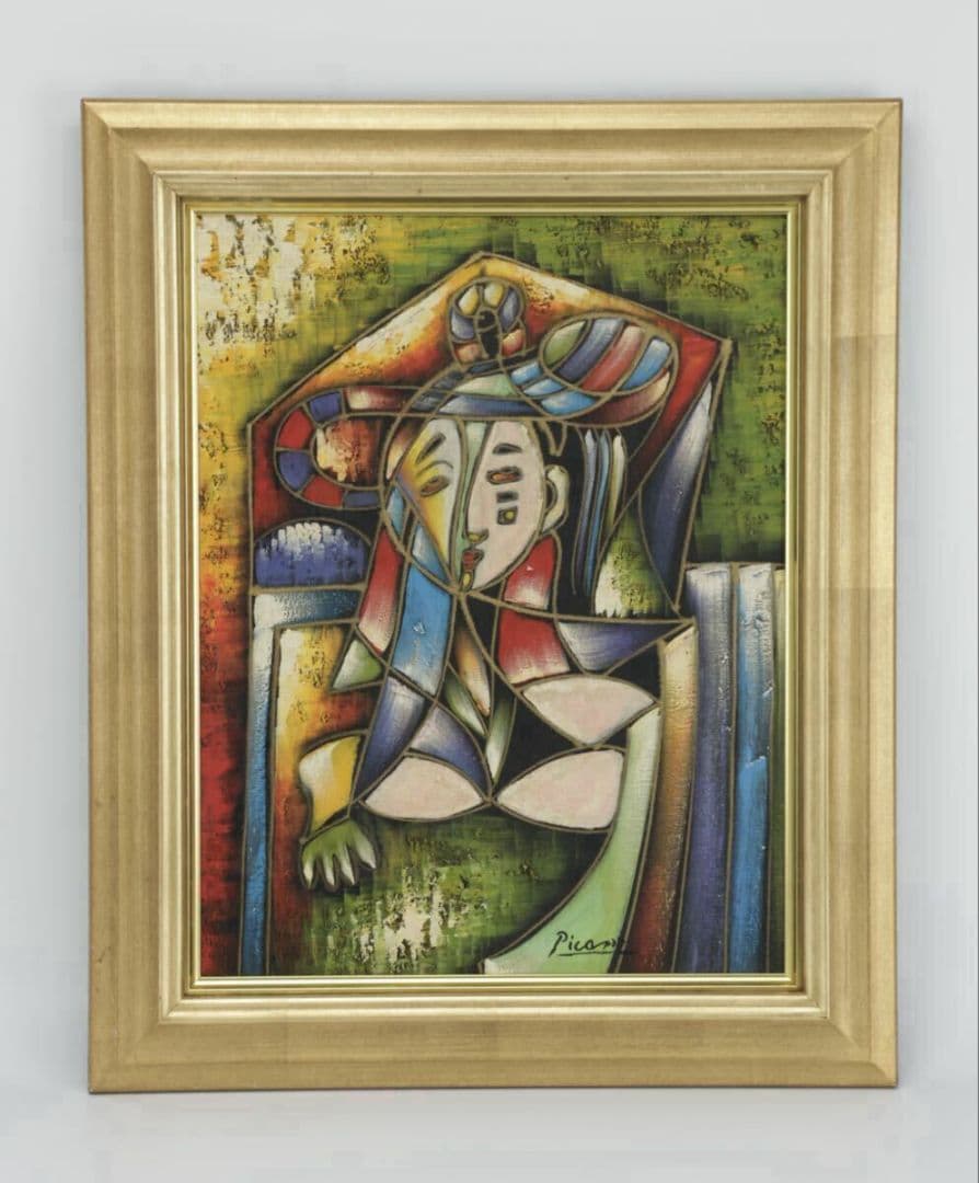 【額装】キュビズム風 女性人物画 模写 現代アート 油彩風インテリア 52×43