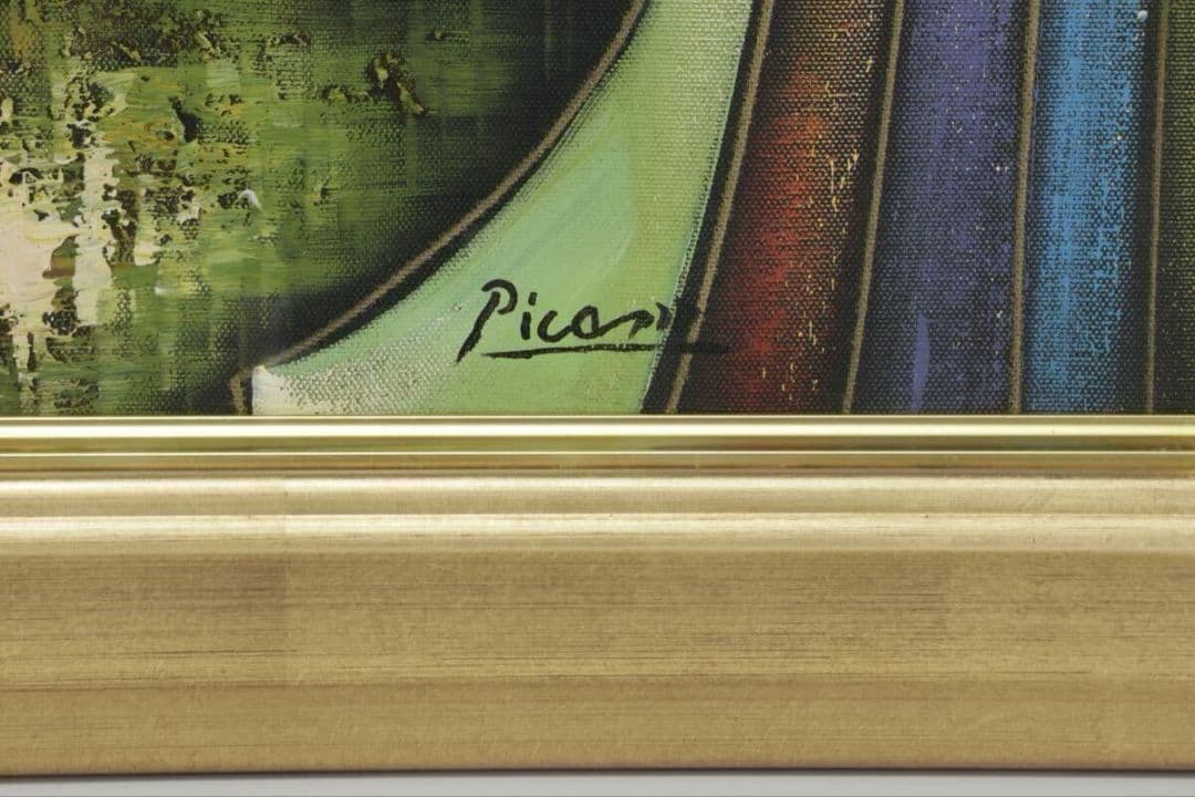 【額装】キュビズム風 女性人物画 模写 現代アート 油彩風インテリア 52×43