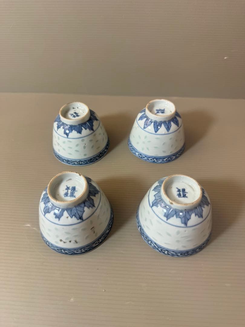 2908 中国骨董　康熙年造銘　蒸茶碗　4客　時代物