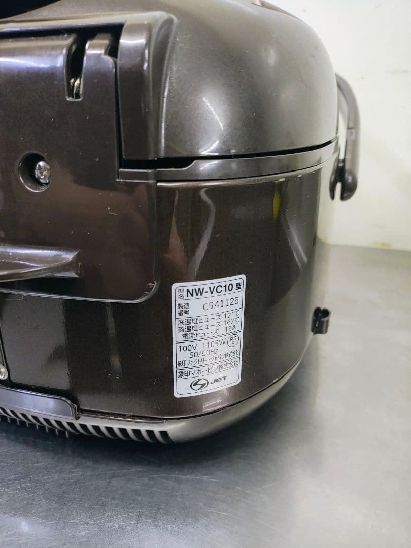 ［美品］ZOJIRUSHI 炊飯器 NW-VC10 シルバー24年製