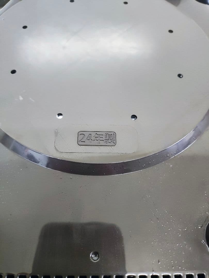 ［美品］ZOJIRUSHI 炊飯器 NW-VC10 シルバー24年製