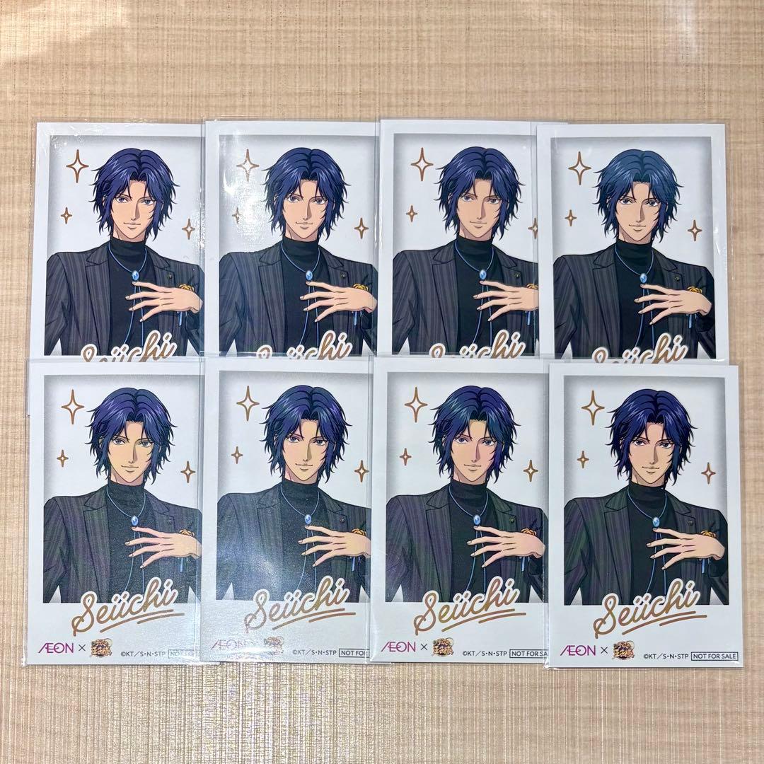 新テニスの王子様 イオン TIME チェキ風カード 幸村精市 8枚
