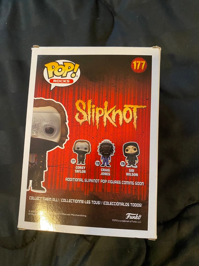 slipknot フィギュア