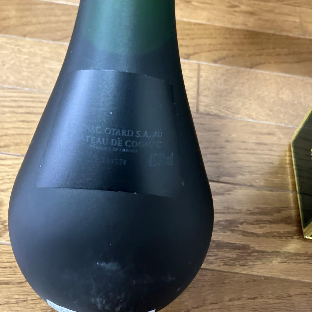洋酒　ナポレオン　コニャック　オタード　ブランデー