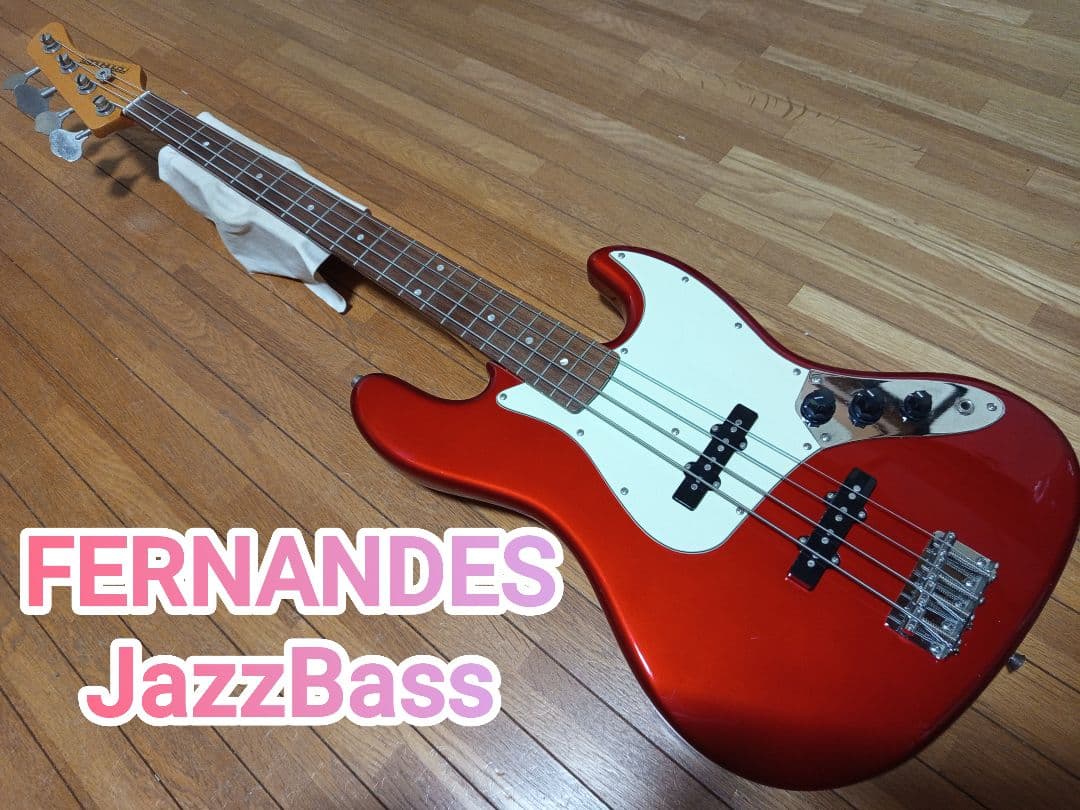 FERNANDES ジャズベース 赤 フェルナンデス