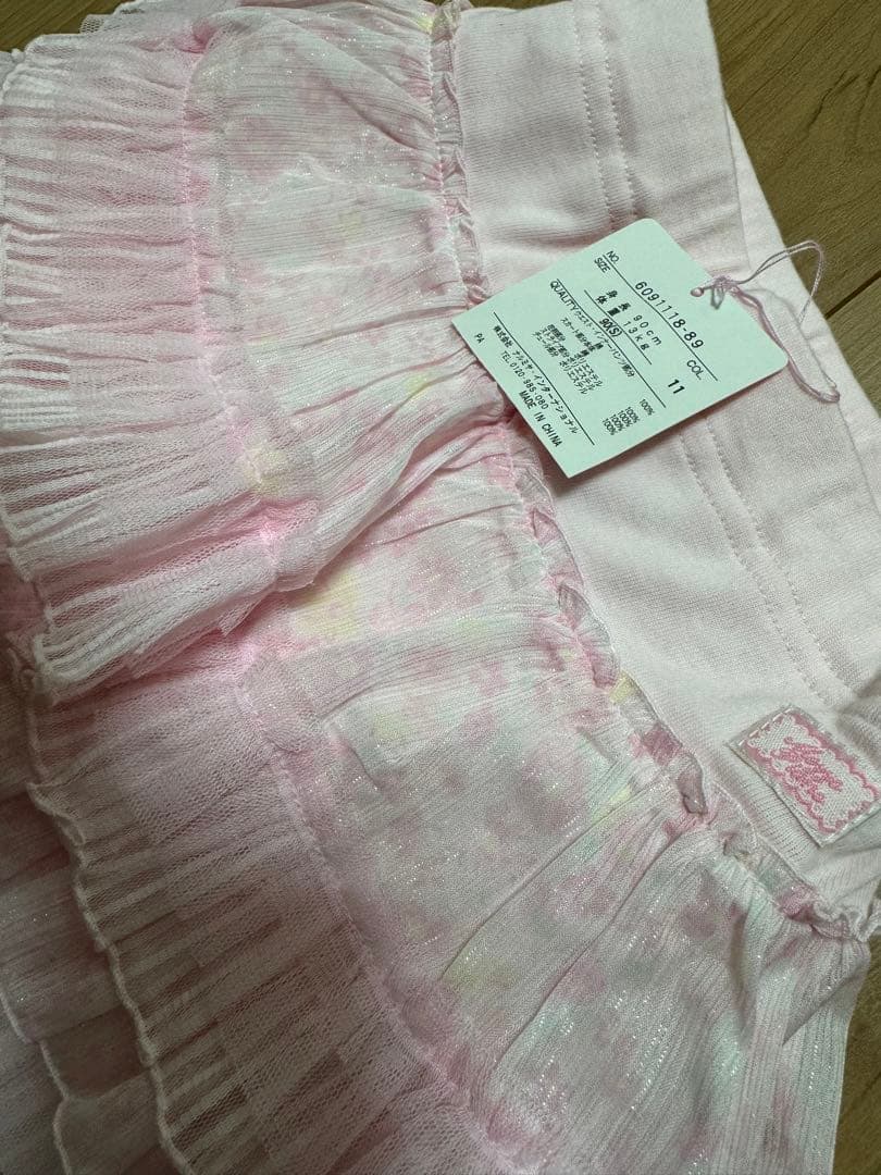 新品　mezzo piano ロンT うさぎ　フリルスカート　キュロット