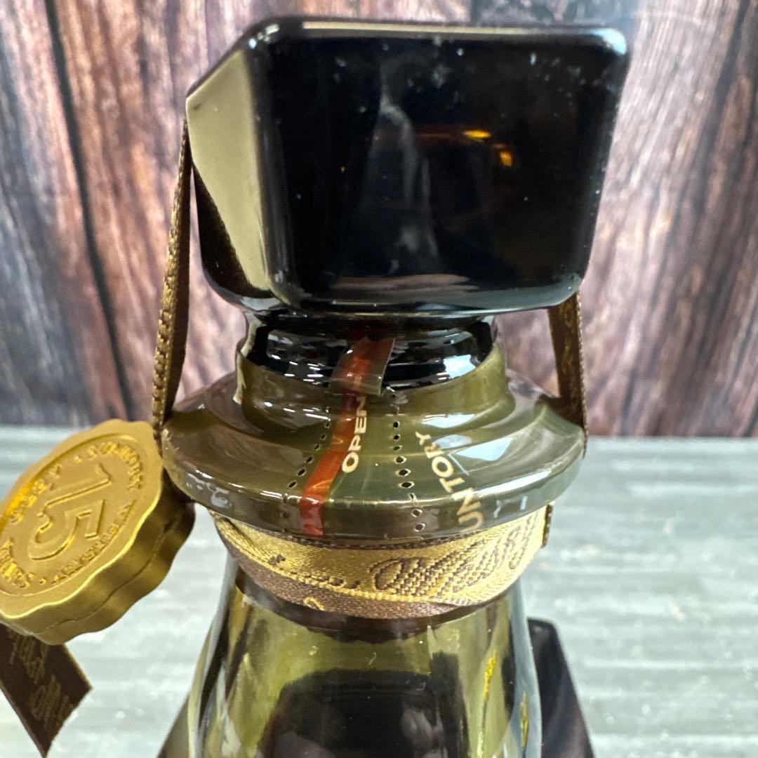 ①未開栓 サントリー ウイスキー ローヤル15年 ゴールドラベル 750ml