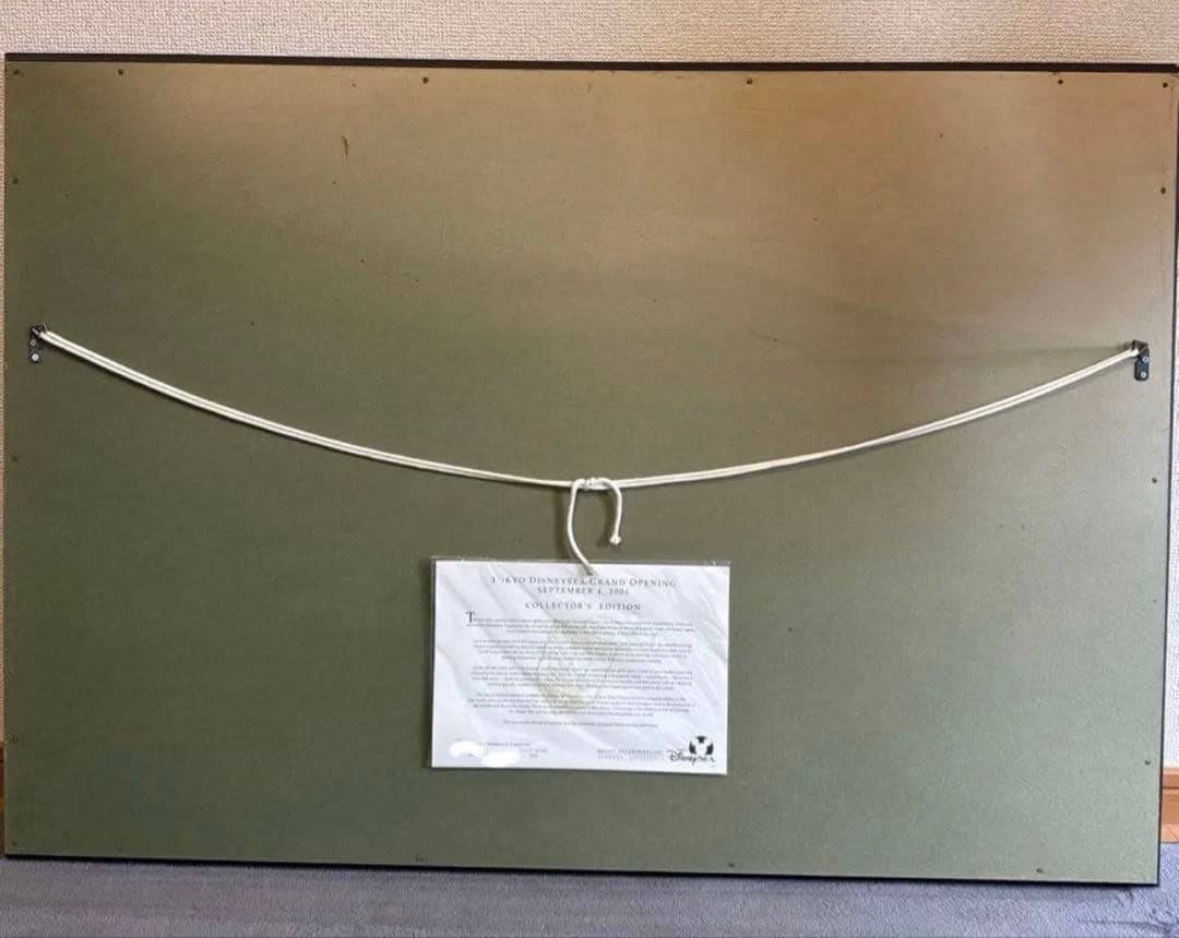 アリエル マーメイド ラグーン絵画 限定200