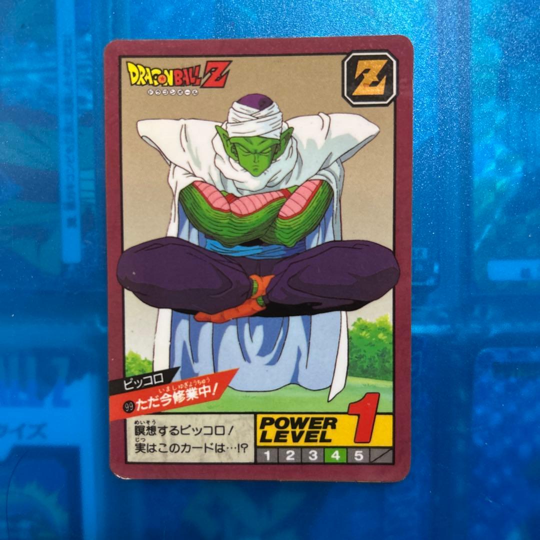 ドラゴンボール　カードダス 99 ただ今修行中