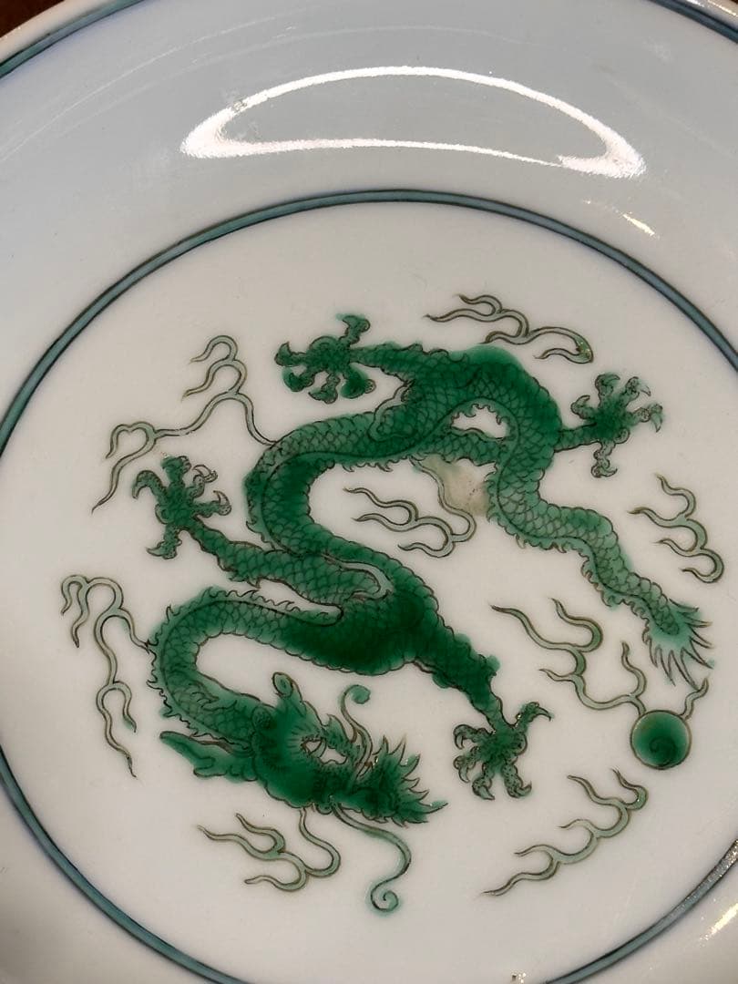 大清雍正年製 龍紋 盤 共箱付 底款有り 中国古陶磁 アンティーク *傷あり