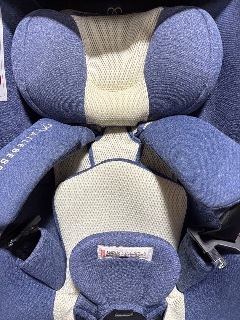 エールベベ クルット5i プレミアム ISOFIX BF911