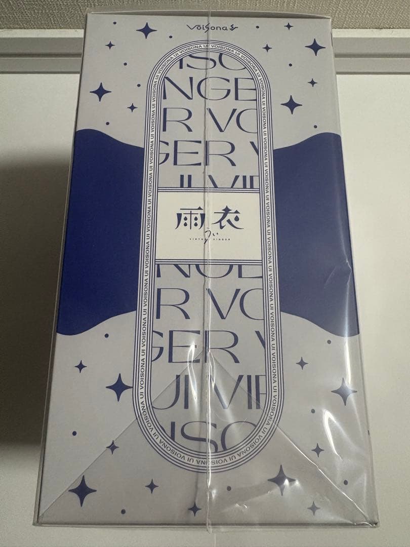 VoiSona 雨衣（うい）【数量限定スペシャル版】
