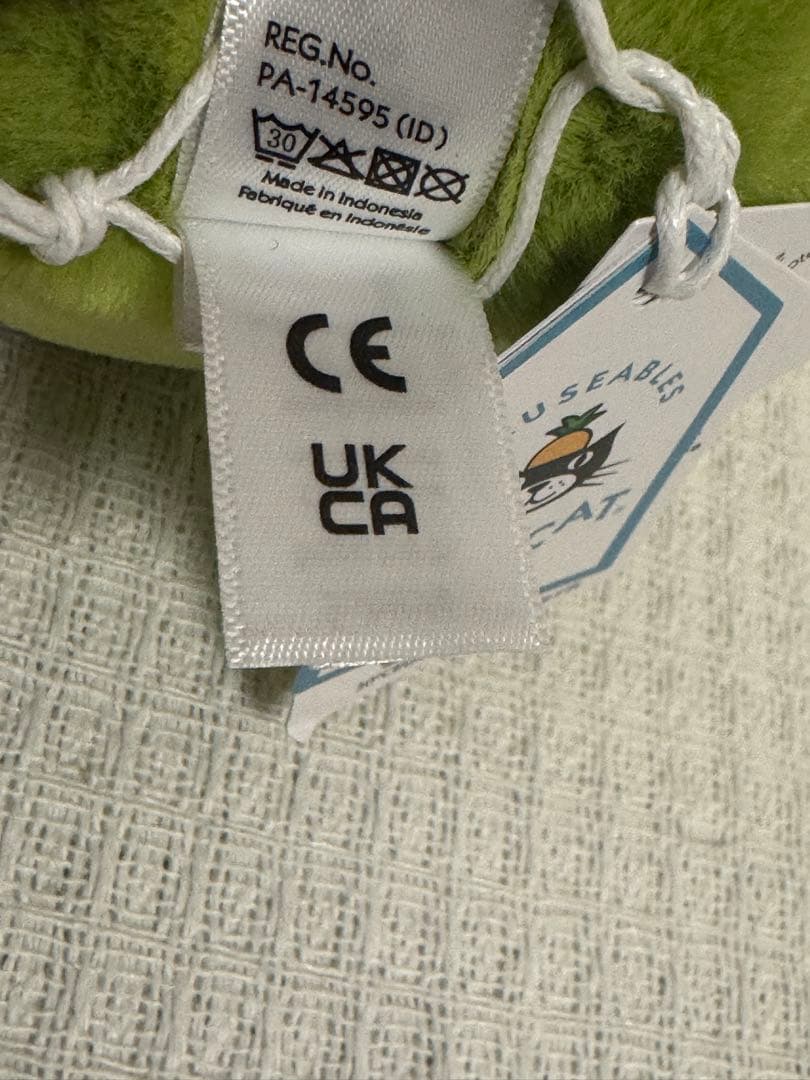 　ココナッツ　ジュース　ドリンク　ぬいぐるみ