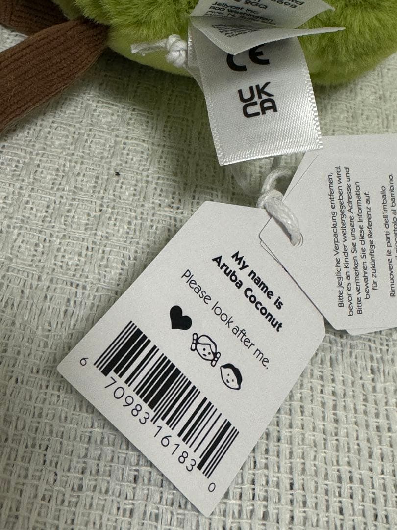 　ココナッツ　ジュース　ドリンク　ぬいぐるみ