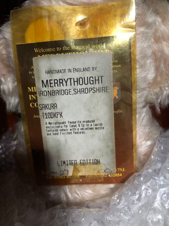 メリーソート　チーキー　sakura