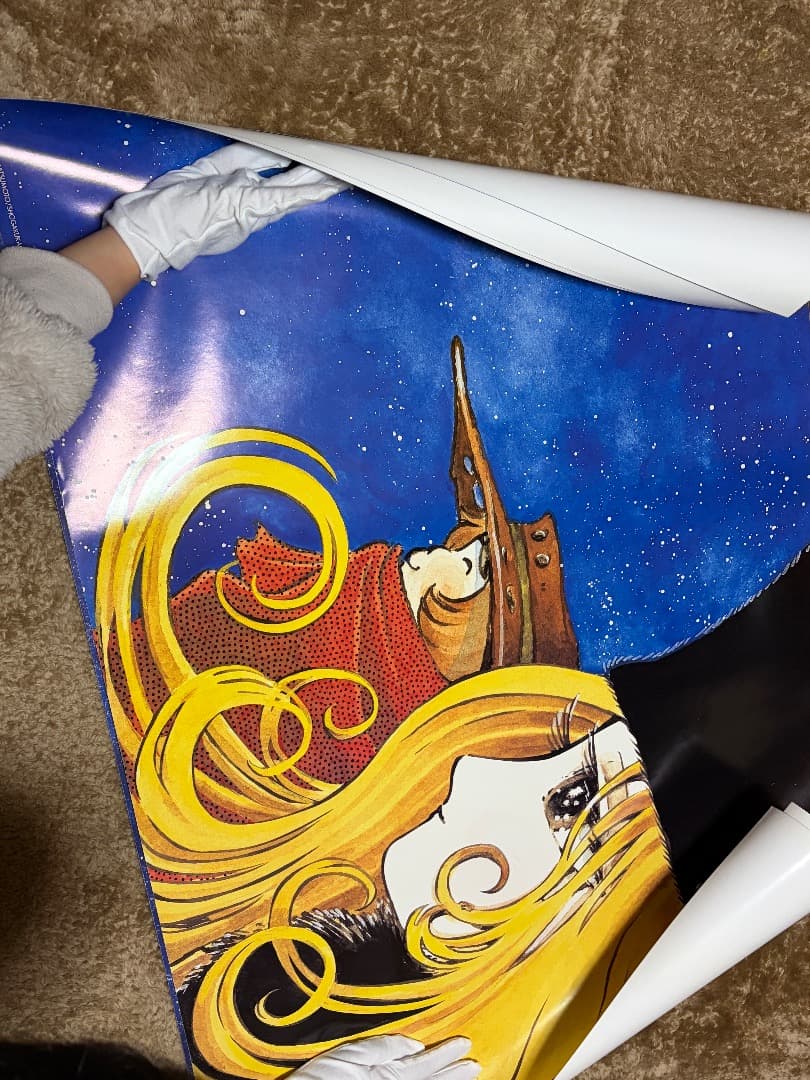 【未使用・限定品】 松本零士世界展 銀河鉄道999 オリジナルポスター3種セット