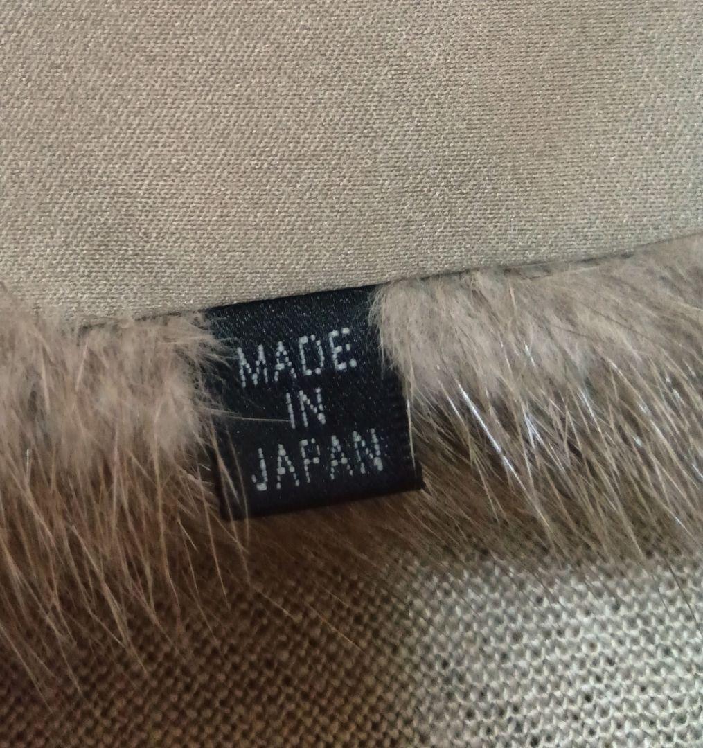 49AV ジュンコシマダ　ミンクマフラー　日本製