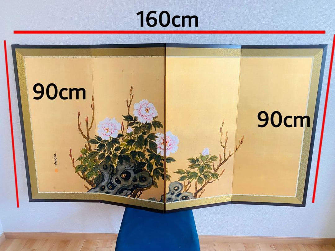 日本画 花と岩の屏風 160cm x 90cm